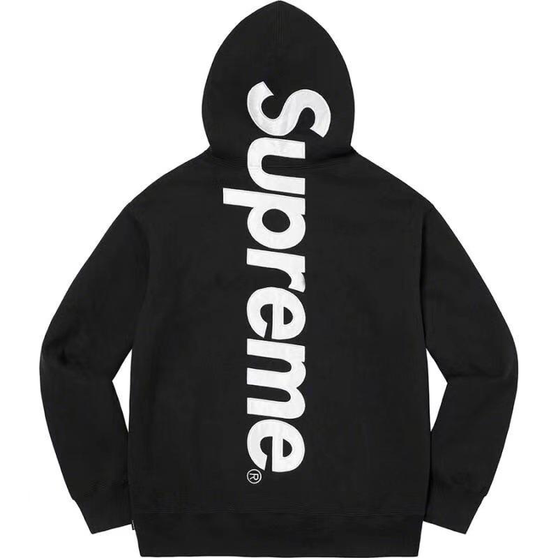 Supreme Hoodie's